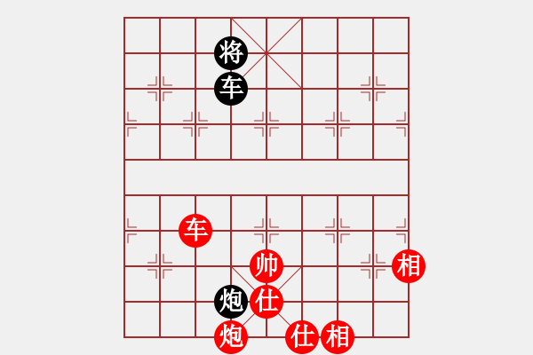 象棋棋譜圖片：棠湖游客(風(fēng)魔)-勝-騰原佐為(風(fēng)魔) - 步數(shù)：220 