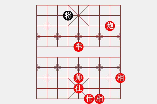 象棋棋譜圖片：棠湖游客(風(fēng)魔)-勝-騰原佐為(風(fēng)魔) - 步數(shù)：230 