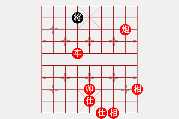 象棋棋譜圖片：棠湖游客(風(fēng)魔)-勝-騰原佐為(風(fēng)魔) - 步數(shù)：231 