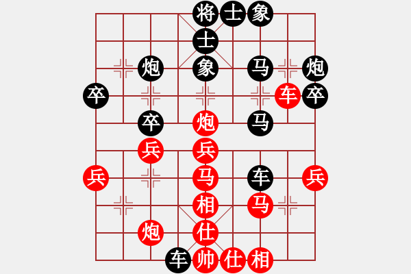 象棋棋譜圖片：棠湖游客(風(fēng)魔)-勝-騰原佐為(風(fēng)魔) - 步數(shù)：40 