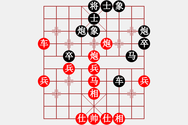 象棋棋譜圖片：棠湖游客(風(fēng)魔)-勝-騰原佐為(風(fēng)魔) - 步數(shù)：50 