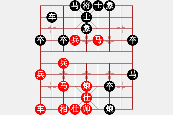 象棋棋譜圖片：一跳 - 步數(shù)：0 