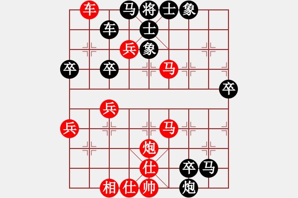 象棋棋譜圖片：一跳 - 步數(shù)：10 