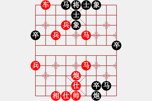 象棋棋譜圖片：一跳 - 步數(shù)：14 