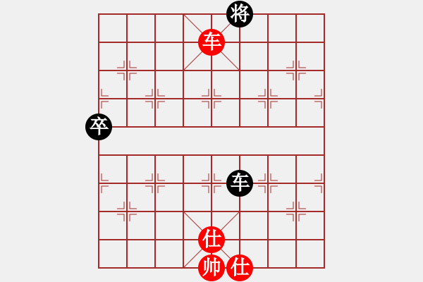 象棋棋譜圖片：橫才俊儒[292832991] -VS- 新鮮空氣[973635177] - 步數(shù)：100 