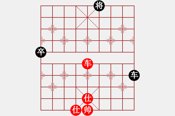 象棋棋譜圖片：橫才俊儒[292832991] -VS- 新鮮空氣[973635177] - 步數(shù)：110 