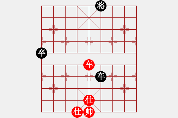 象棋棋譜圖片：橫才俊儒[292832991] -VS- 新鮮空氣[973635177] - 步數(shù)：117 