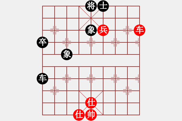 象棋棋譜圖片：橫才俊儒[292832991] -VS- 新鮮空氣[973635177] - 步數(shù)：90 