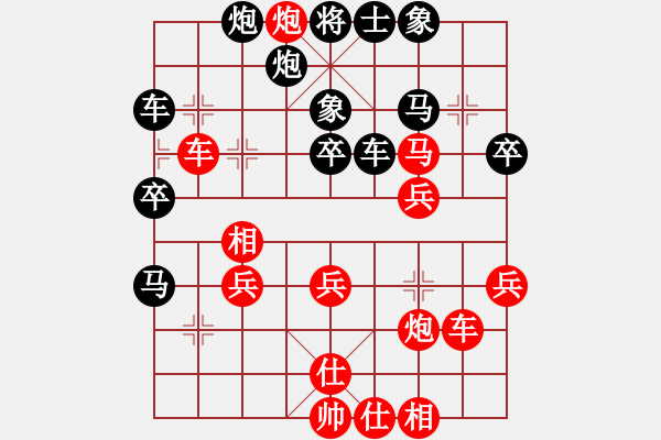 象棋棋譜圖片：弈天棋緣 拔刀齋 先負 玄機逸士 - 步數(shù)：50 