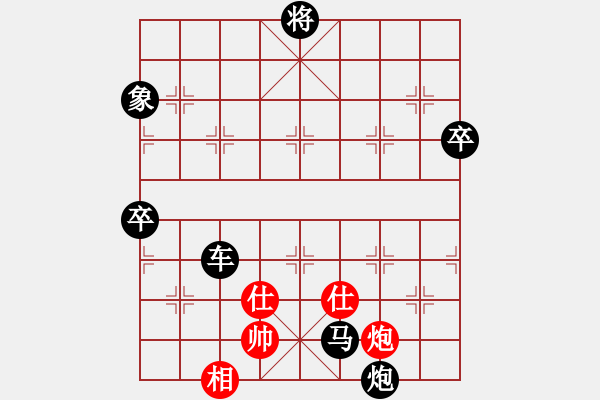 象棋棋譜圖片：魔刀轉(zhuǎn)世(9段)-負(fù)-靈魂的主宰(5段) - 步數(shù)：120 