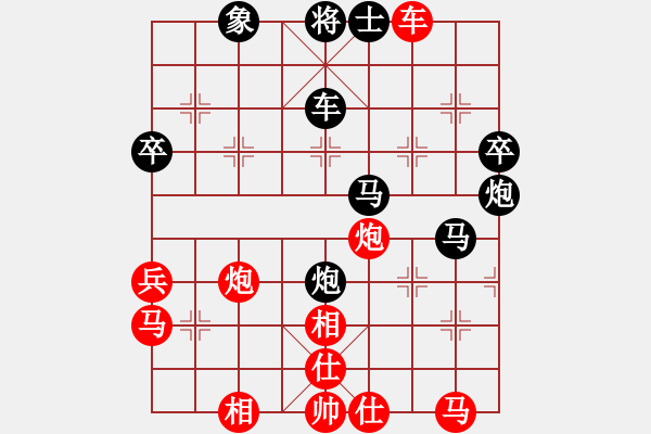 象棋棋譜圖片：魔刀轉(zhuǎn)世(9段)-負(fù)-靈魂的主宰(5段) - 步數(shù)：60 