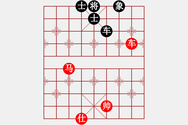 象棋棋譜圖片：錢誠和梅衛(wèi)軍 - 步數(shù)：100 