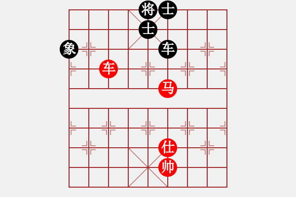 象棋棋譜圖片：錢誠和梅衛(wèi)軍 - 步數(shù)：120 