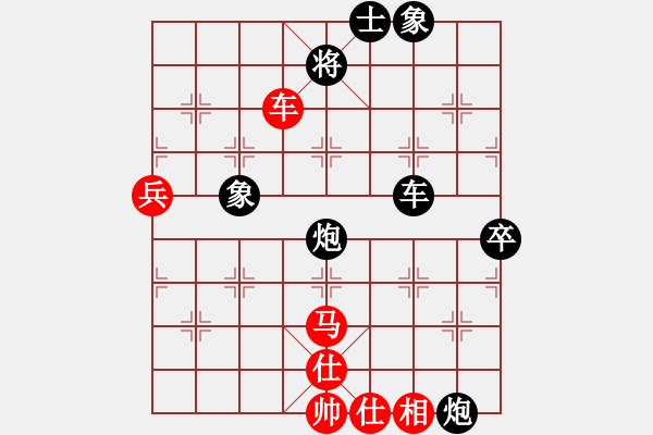 象棋棋譜圖片：大海乘風(fēng)(9段)-負-精信(8段) - 步數(shù)：100 