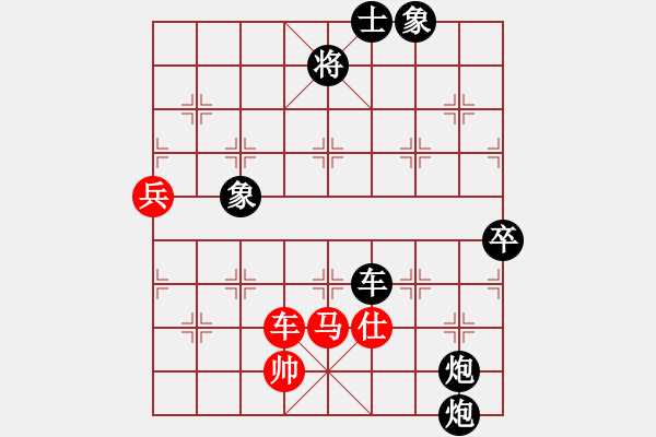 象棋棋譜圖片：大海乘風(fēng)(9段)-負-精信(8段) - 步數(shù)：120 