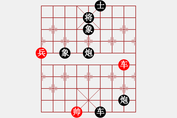 象棋棋譜圖片：大海乘風(fēng)(9段)-負-精信(8段) - 步數(shù)：140 