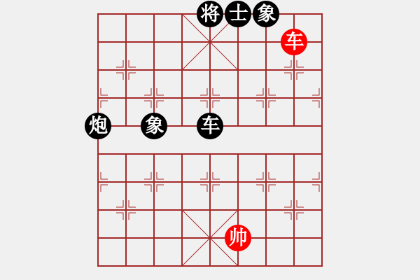 象棋棋譜圖片：大海乘風(fēng)(9段)-負-精信(8段) - 步數(shù)：150 