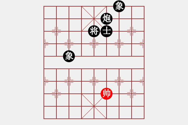 象棋棋譜圖片：大海乘風(fēng)(9段)-負-精信(8段) - 步數(shù)：164 