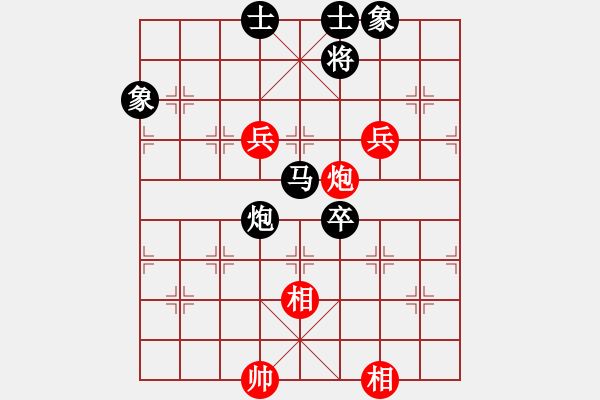 象棋棋譜圖片：停車問道（業(yè)7-1） 先負(fù) bbboy002（業(yè)7-2） - 步數(shù)：130 