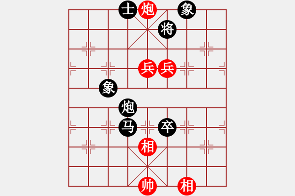 象棋棋譜圖片：停車問道（業(yè)7-1） 先負(fù) bbboy002（業(yè)7-2） - 步數(shù)：140 