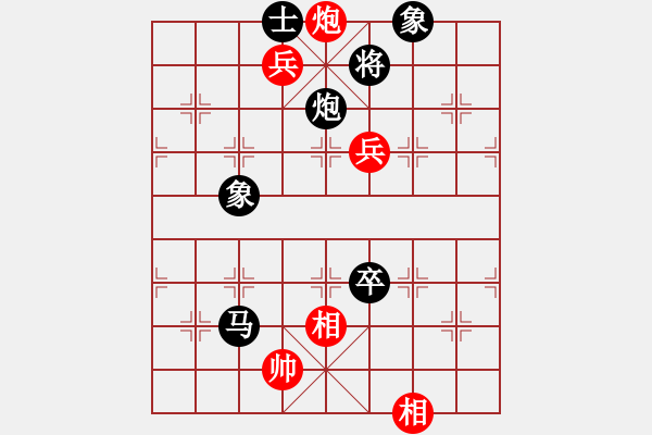 象棋棋譜圖片：停車問道（業(yè)7-1） 先負(fù) bbboy002（業(yè)7-2） - 步數(shù)：150 