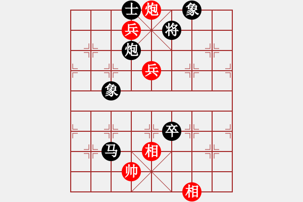 象棋棋譜圖片：停車問道（業(yè)7-1） 先負(fù) bbboy002（業(yè)7-2） - 步數(shù)：152 