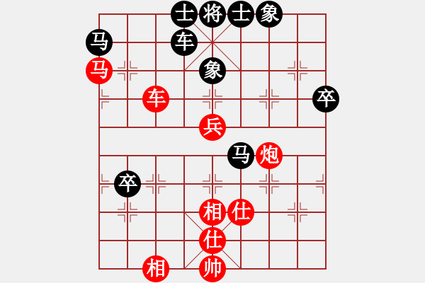 象棋棋譜圖片：不平(月將)-勝-燦爛(9段)五七炮對屏風馬進３卒 - 步數(shù)：100 