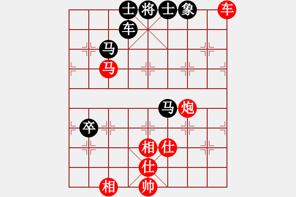 象棋棋譜圖片：不平(月將)-勝-燦爛(9段)五七炮對屏風馬進３卒 - 步數(shù)：110 