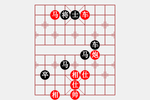 象棋棋譜圖片：不平(月將)-勝-燦爛(9段)五七炮對屏風馬進３卒 - 步數(shù)：150 