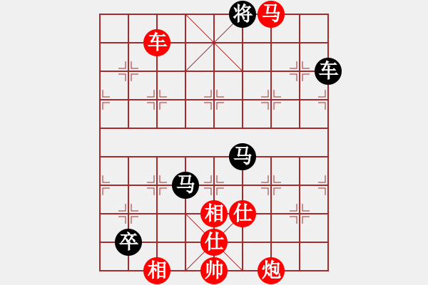 象棋棋譜圖片：不平(月將)-勝-燦爛(9段)五七炮對屏風馬進３卒 - 步數(shù)：170 