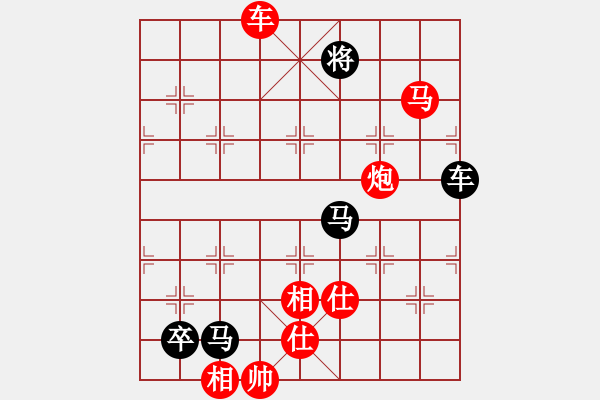 象棋棋譜圖片：不平(月將)-勝-燦爛(9段)五七炮對屏風馬進３卒 - 步數(shù)：183 