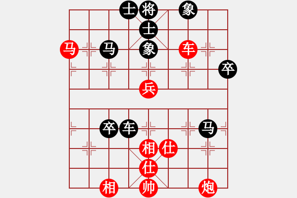 象棋棋譜圖片：不平(月將)-勝-燦爛(9段)五七炮對屏風馬進３卒 - 步數(shù)：90 