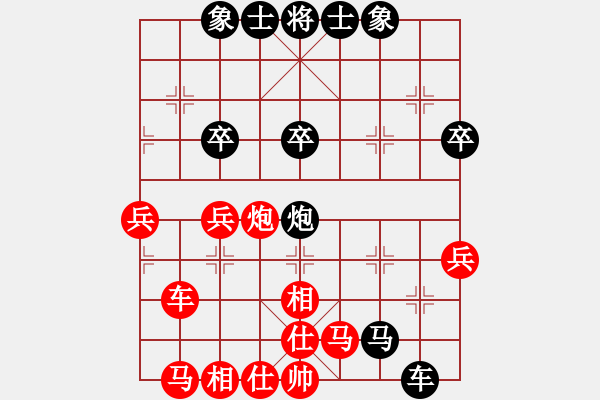 象棋棋譜圖片：2022.9.28.9五分鐘后勝仙人指路對卒底炮 - 步數(shù)：46 