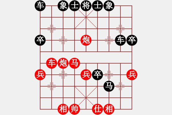 象棋棋譜圖片：2006年梁山賽第八輪：永州梁山甲(5級)-負(fù)-河南梁山金(初級) - 步數(shù)：40 