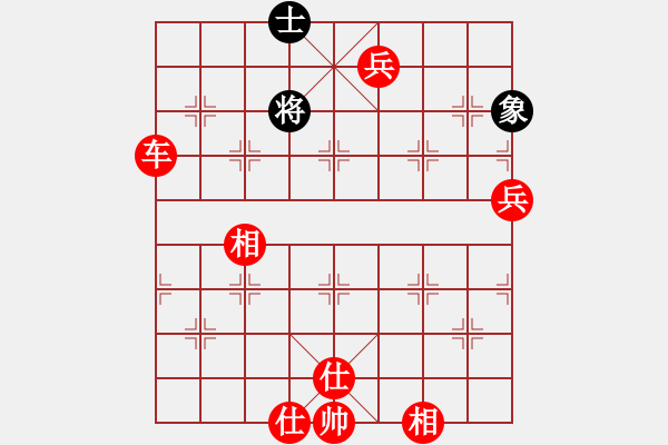 象棋棋譜圖片：2019.10.11 18.23.21.pgn - 步數(shù)：100 