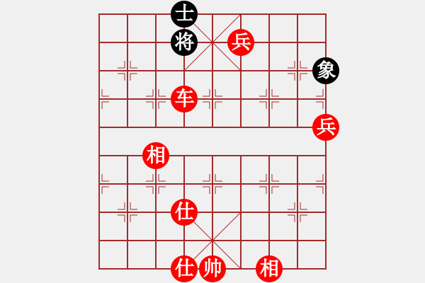 象棋棋譜圖片：2019.10.11 18.23.21.pgn - 步數(shù)：103 