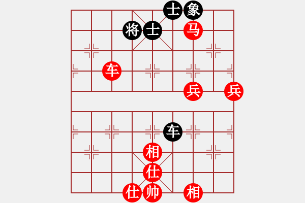 象棋棋譜圖片：2019.10.11 18.23.21.pgn - 步數(shù)：80 