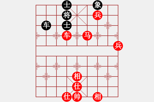 象棋棋譜圖片：2019.10.11 18.23.21.pgn - 步數(shù)：90 