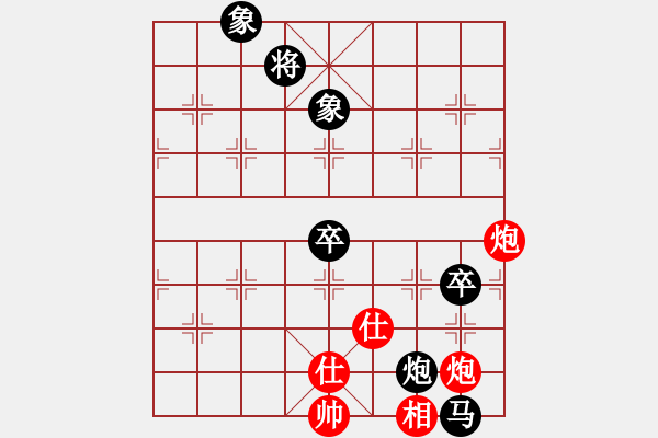 象棋棋谱图片：白衣秀士(2段)-负-跨海飞天(2段) - 步数：150 