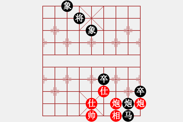象棋棋谱图片：白衣秀士(2段)-负-跨海飞天(2段) - 步数：160 
