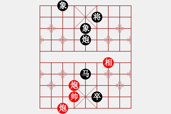 象棋棋谱图片：白衣秀士(2段)-负-跨海飞天(2段) - 步数：210 