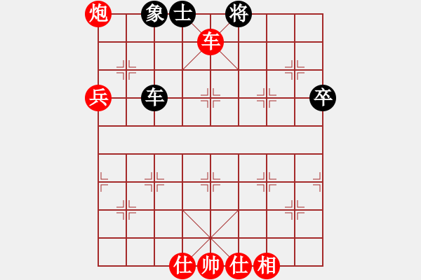 象棋棋譜圖片：棋局-C3b4 9 - 步數(shù)：0 