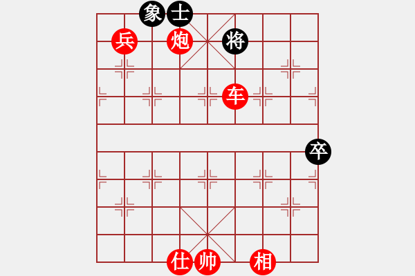 象棋棋譜圖片：棋局-C3b4 9 - 步數(shù)：23 