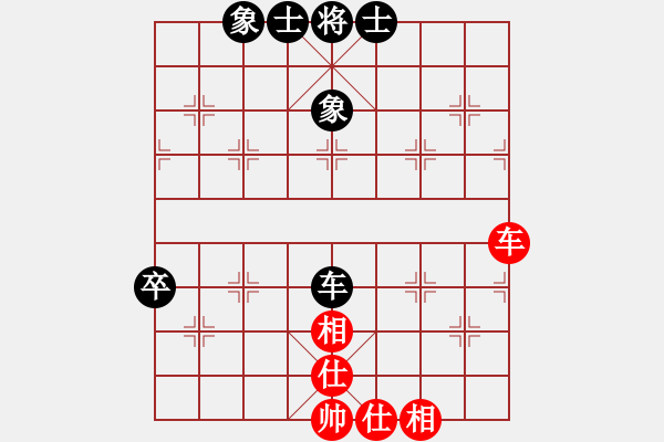 象棋棋譜圖片：緣份社內(nèi)部賽7輪5臺(tái)：靈水很涼(9段)-和-綏城高手(日帥) - 步數(shù)：100 