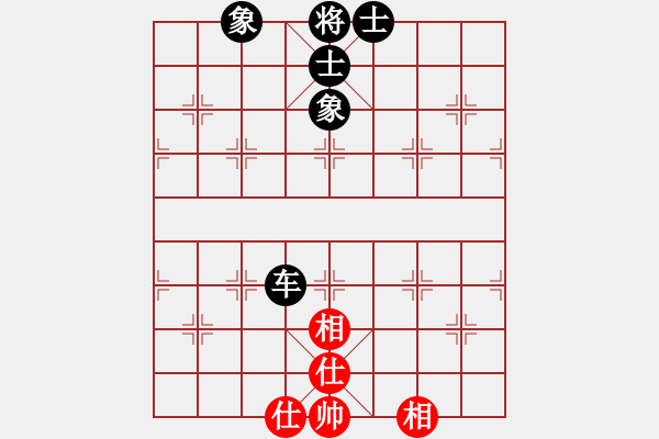 象棋棋譜圖片：緣份社內(nèi)部賽7輪5臺(tái)：靈水很涼(9段)-和-綏城高手(日帥) - 步數(shù)：110 