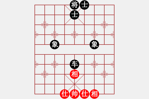 象棋棋譜圖片：緣份社內(nèi)部賽7輪5臺(tái)：靈水很涼(9段)-和-綏城高手(日帥) - 步數(shù)：140 