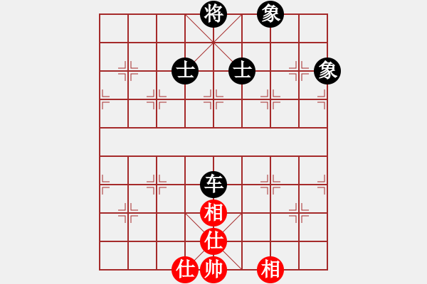 象棋棋譜圖片：緣份社內(nèi)部賽7輪5臺(tái)：靈水很涼(9段)-和-綏城高手(日帥) - 步數(shù)：170 