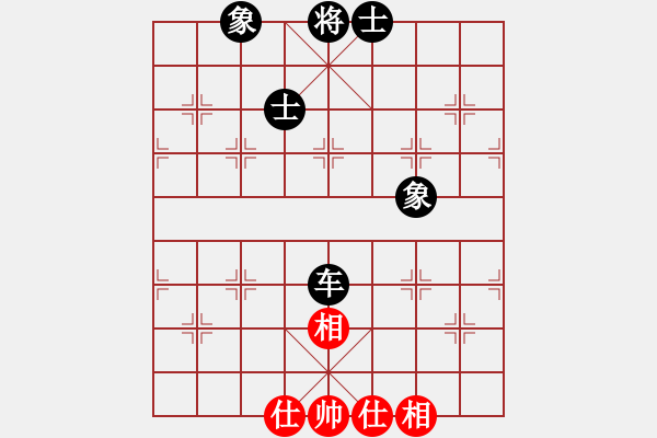 象棋棋譜圖片：緣份社內(nèi)部賽7輪5臺(tái)：靈水很涼(9段)-和-綏城高手(日帥) - 步數(shù)：200 