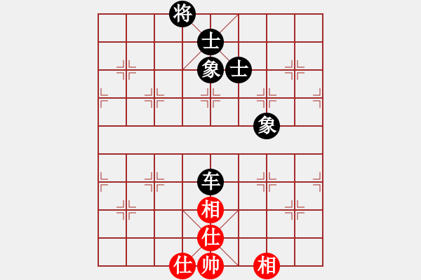 象棋棋譜圖片：緣份社內(nèi)部賽7輪5臺(tái)：靈水很涼(9段)-和-綏城高手(日帥) - 步數(shù)：210 