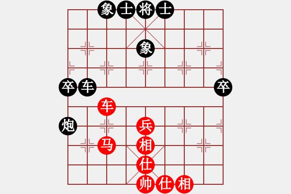 象棋棋譜圖片：緣份社內(nèi)部賽7輪5臺(tái)：靈水很涼(9段)-和-綏城高手(日帥) - 步數(shù)：90 